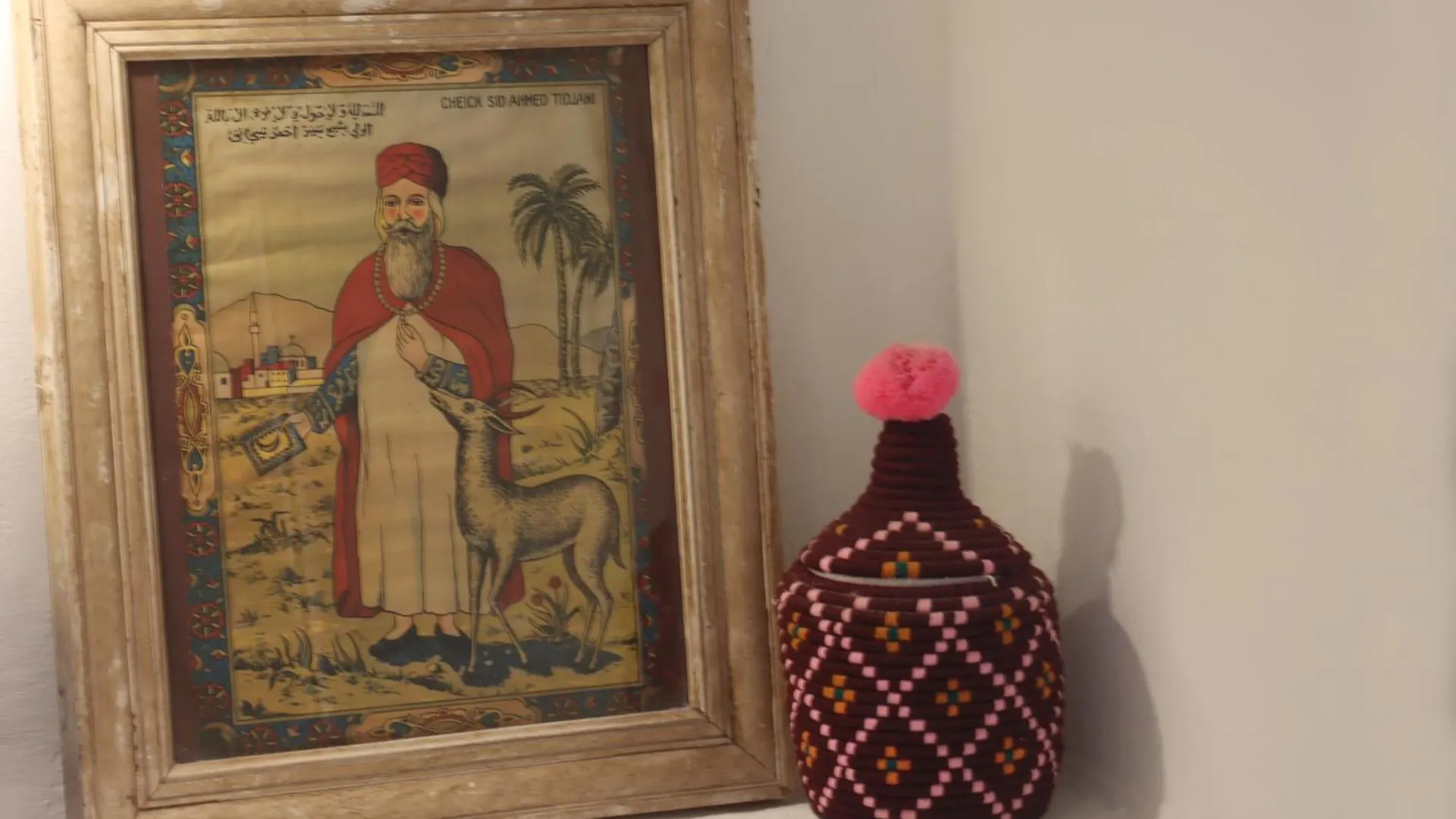 Riad Naanaa Bed & Breakfast Marrakesh 0*,  Morocco